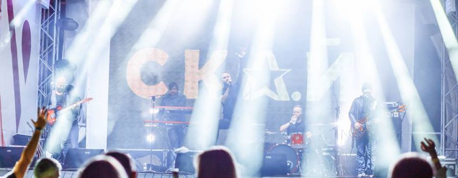 Естрея - Прокат світлового обладнання